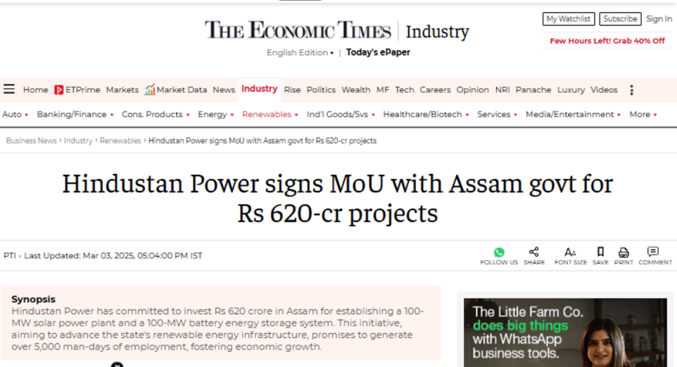 Ratul Puri Economic Times Mou