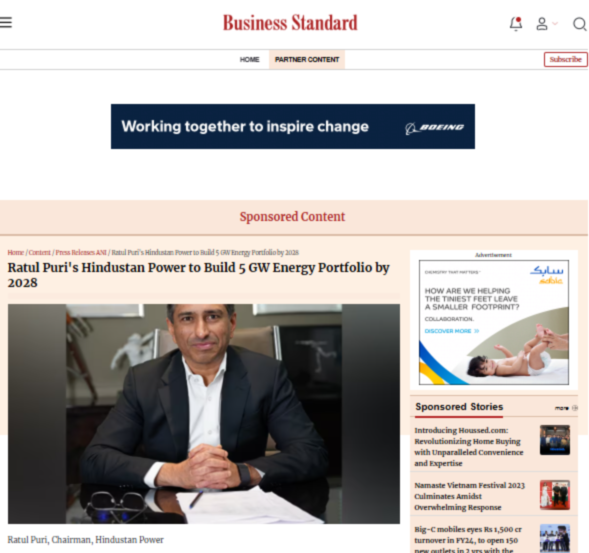 Ratul Puri Business Standard news