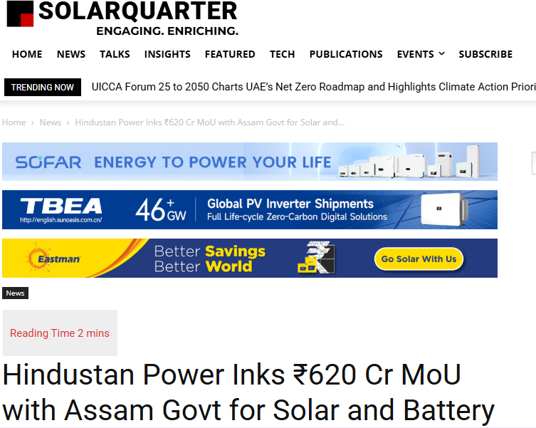 Ratul Puri Solarquarter News